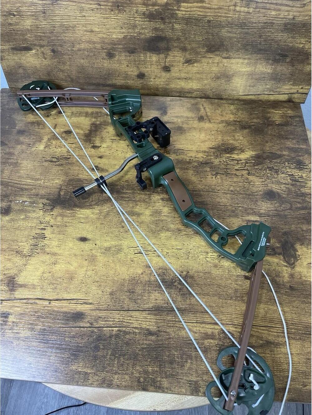 Realtree Arco